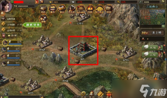 攻城掠地建造科技完成怎么办