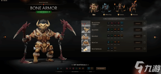 最意想不到的联动!《Dota2》宣布联动《怪物猎人》