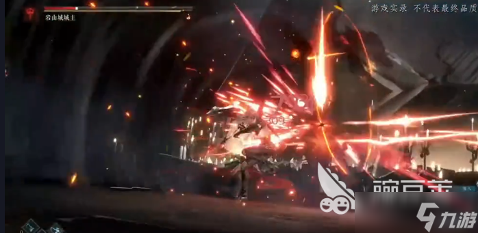 凡应手游boss怎么打 凡应手游boss打法指南