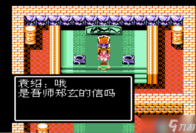 颜良获取全攻略 猛将招募与培养终极指南