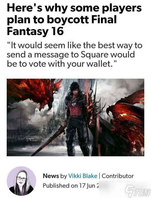 Eurogamer因《Arc Raiders》使用AI语音生成打出了2分