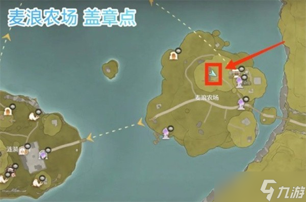 无限暖暖纪念之章活动任务点位汇总