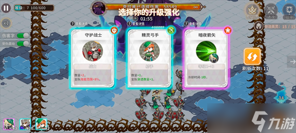 召唤与生存魔导士玩法攻略