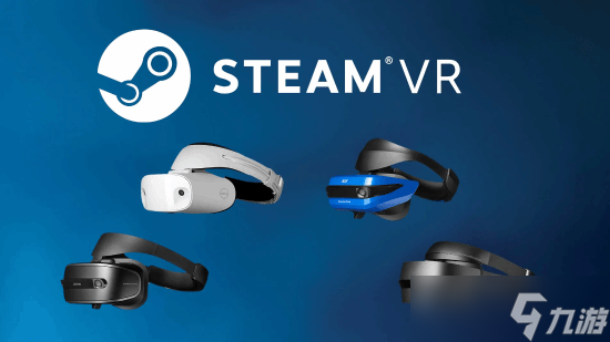 ‌Valve或于本周公布新款VR头显 同步推出Roy控制器