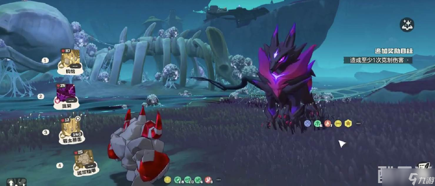 《洛克王国》恶魔狼王罗隐逃课