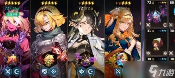 坎公骑冠剑贝丝强度