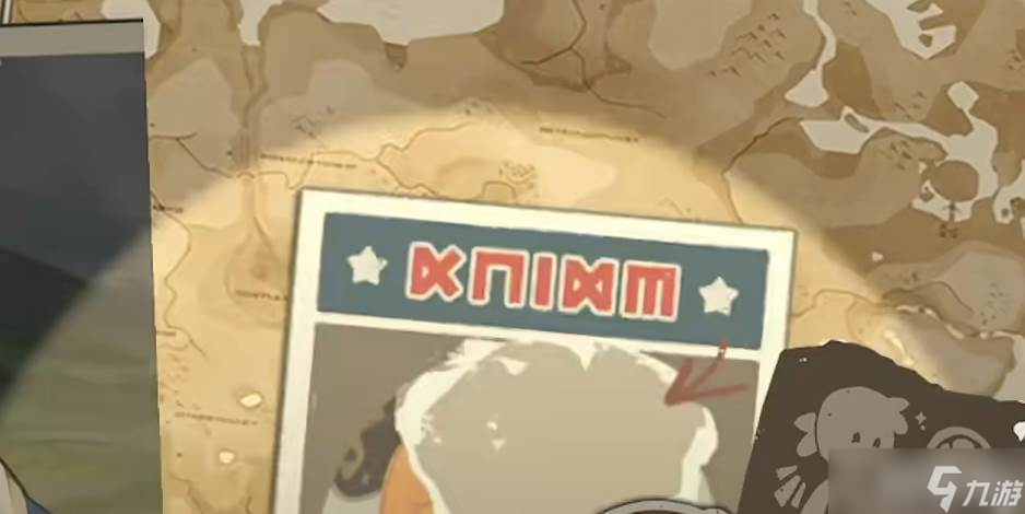 《洛克王国》挖宝藏