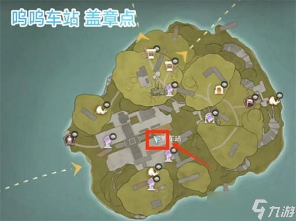 无限暖暖纪念之章活动任务点位汇总