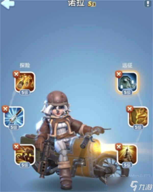 无尽冬日五代传说英雄培养攻略