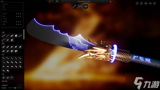 赛博锻刀!《铸剑吟》新预告 打造你的理想利剑