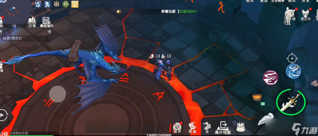 <a id='link_pop' class='keyword-tag' href='https://www.9game.cn/byswz/'>冰原守卫者</a>遗忘之塔怎么推塔