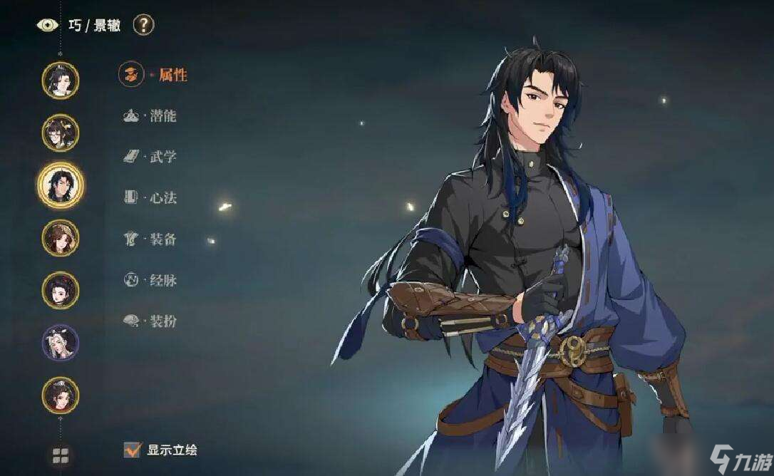 《对决剑之川》T0角色一览