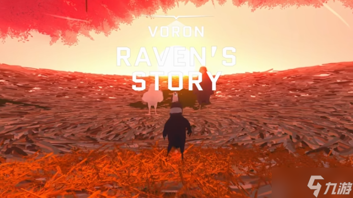 《VORON》正式上线 开启北欧风情开放世界飞行冒险篇章