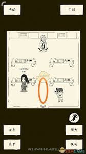 暴走英雄坛八周年有什么小彩蛋