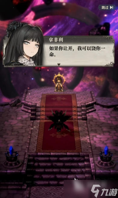 风之痕迹特色玩法介绍 风之痕迹好玩吗