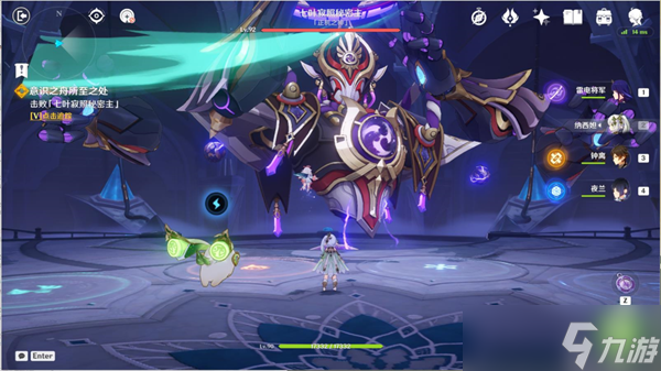 原神意识之舟所至之处通关攻略