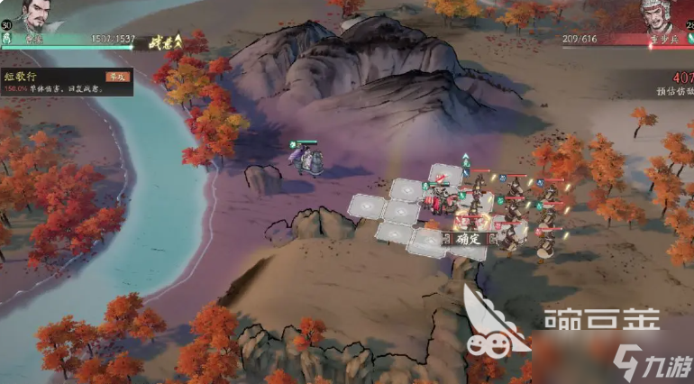 三国望神州吕玲绮天赋技能有哪些 三国望神州手游吕玲绮天赋效果分析