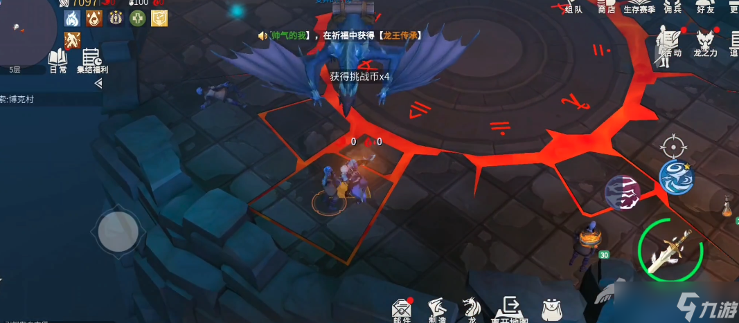 冰原守卫者遗忘之塔怎么推塔