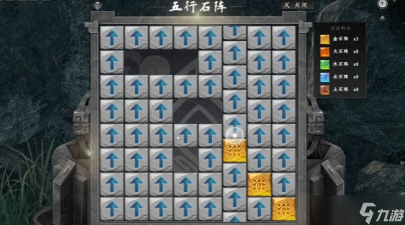 下一站江湖2剑来怎么获得 下一站江湖2剑来获取方法