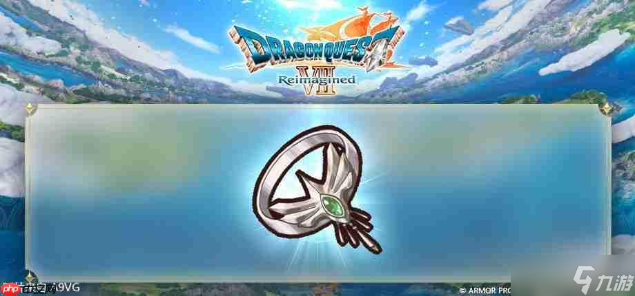 《勇者斗恶龙7 Reimagined》续报宣传影片