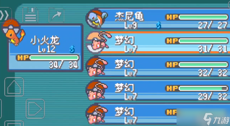 口袋妖怪火红梦幻在哪里刷