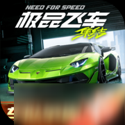 你的邀约已收到，魔女夜宴静候光临