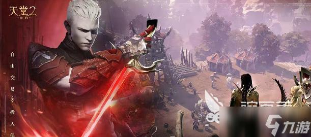 天堂2盟约是卡牌吗 天堂2盟约游戏玩法介绍