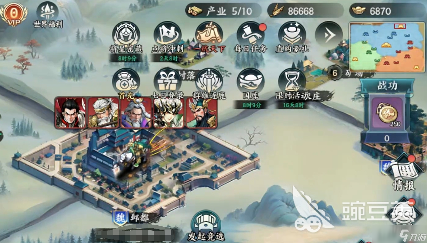 百战群英好玩吗 百战群英玩法大全