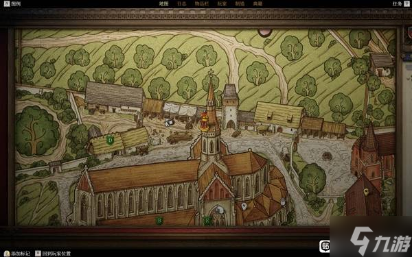 《天国拯救2》教会之谜DLC物品及线索收集攻略 教会之谜DLC难点成就解锁攻略