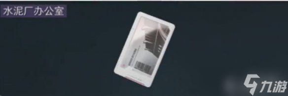 《三角洲行动》大坝房卡购买推荐