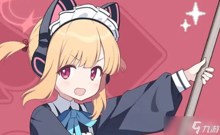 蔚蓝档案桃女仆怎么样