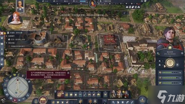 《纪元117罗马和平》试玩体验报告 纪元117有哪些改进