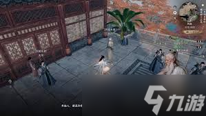 下一站江湖2如何加入剑斋