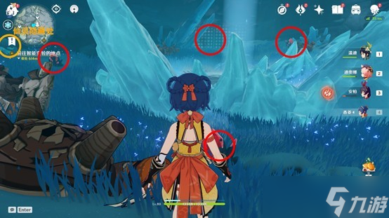 原神山中之物三个碎片位置详细介绍