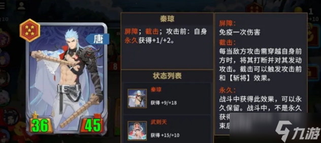 千机阵是测试还是公测 千机阵什么时候上线啊截图