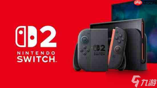 美国任天堂前总裁雷吉评价Switch2阵容：我一开始也没看懂