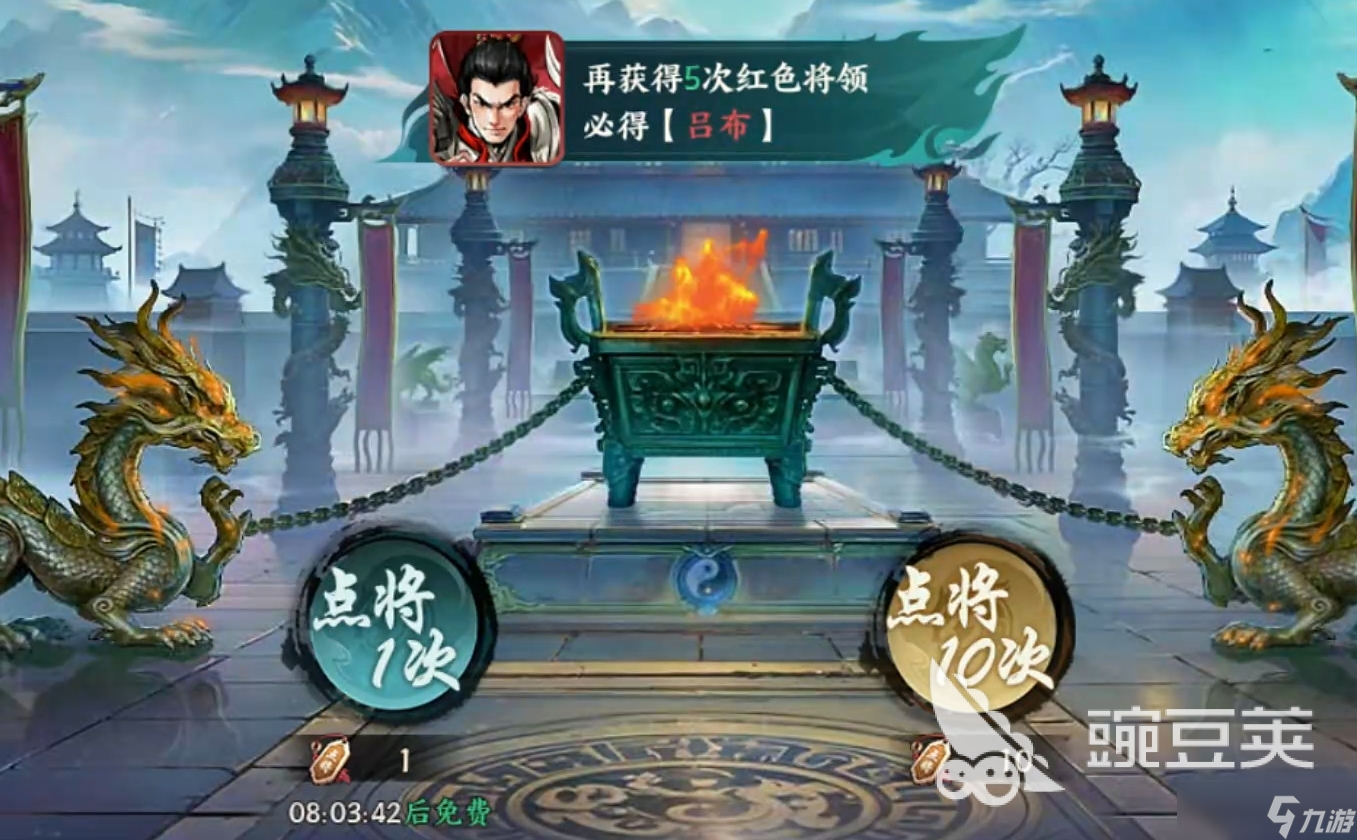 百战群英好玩吗 百战群英玩法大全