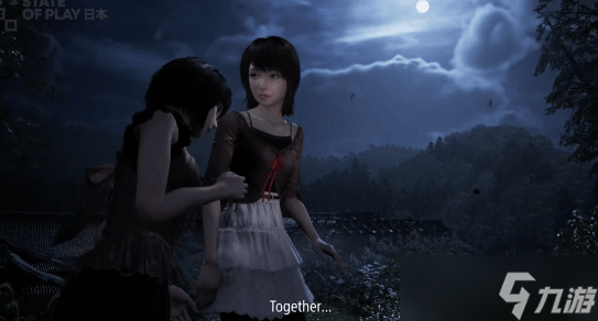 经典恐怖游戏《零：红蝶 重制版》将于明年3月12日发售