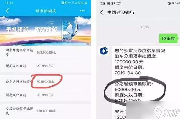 冒险模式白盾怎么破解 有什么技巧 
