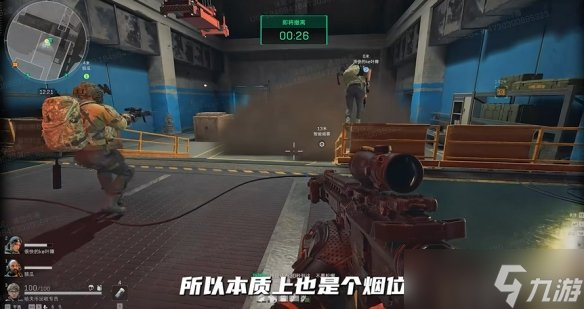 《三角洲行动》比特玩法详解