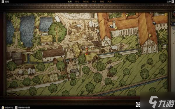 《天国拯救2》教会之谜DLC物品及线索收集攻略 教会之谜DLC难点成就解锁攻略