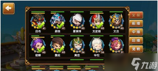 《全民闯天下》羊驼元神获得攻略（一步步教你如何轻松获得羊驼元神）