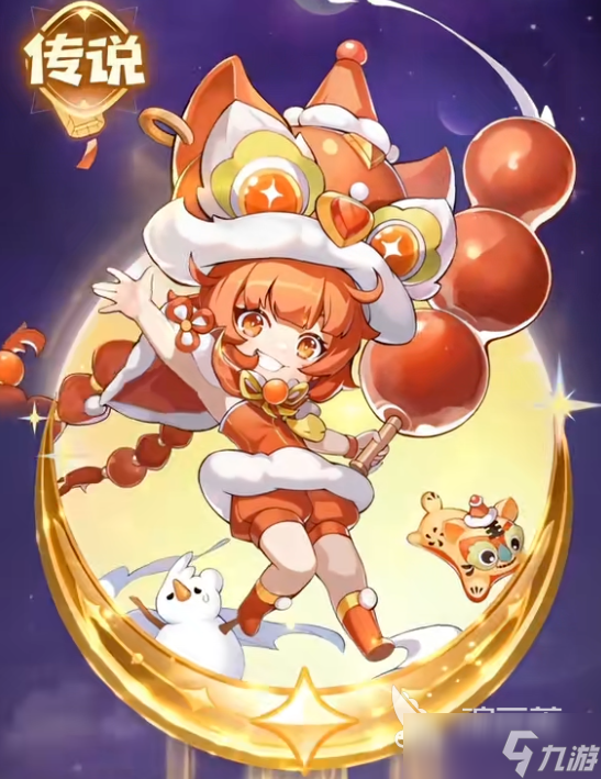 冒险守护甜品英雄有哪些 冒险守护甜品英雄一览