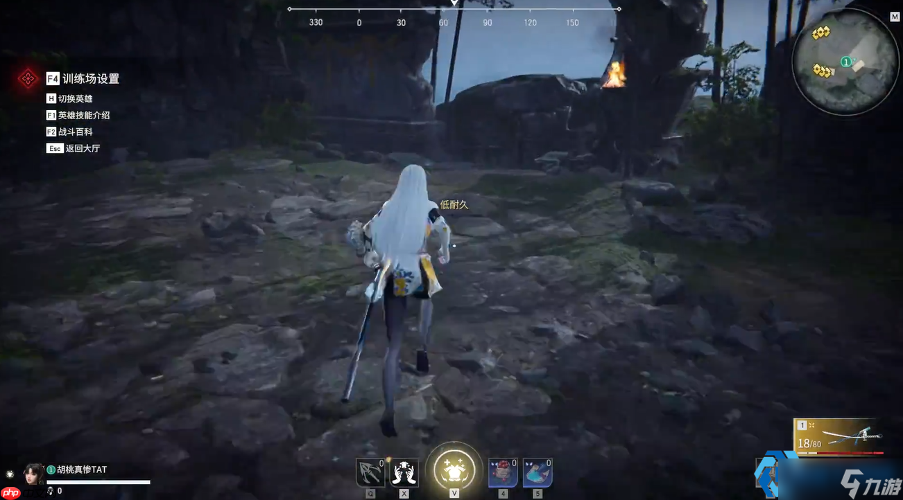 游戏按键设置终极指南：自定义键位打造无敌操作手感