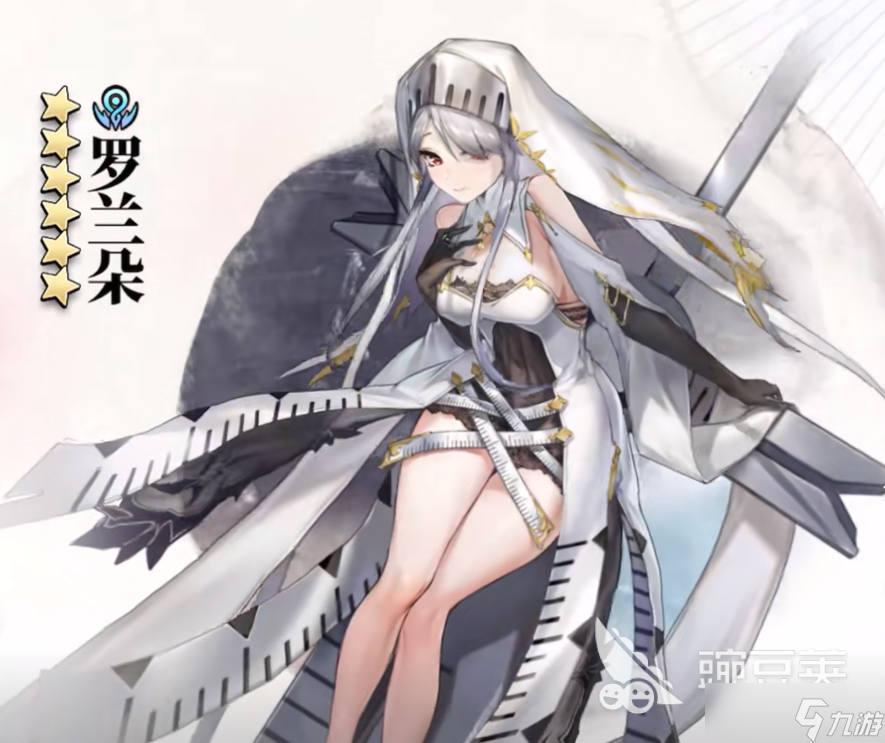 光隙解语玩法分享 光隙解语玩法技巧