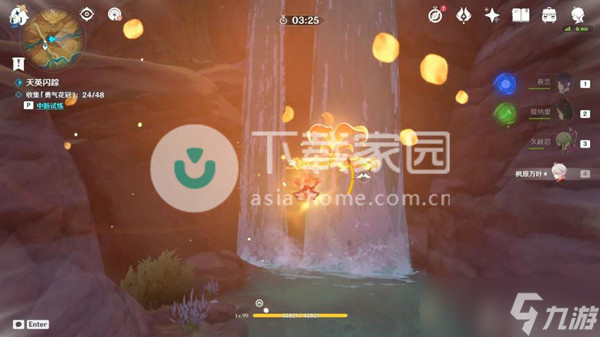 原神忆昔诸途巡历大全