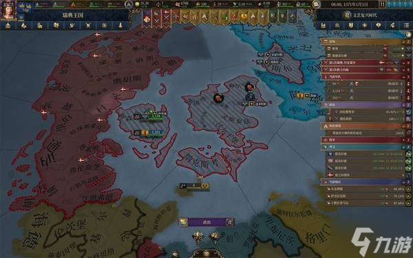 《欧陆风云5》瑞典北境雄狮成就向图文战报