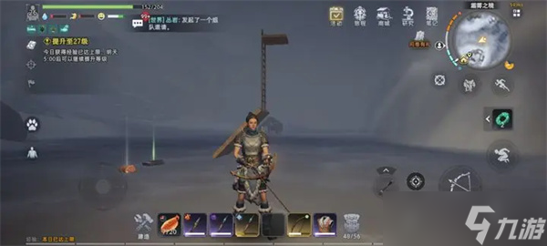 荒原曙光萌新必备生存小营地