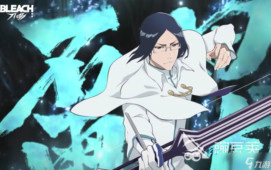 境界刀鸣石田雨龙技能介绍 境界刀鸣石田雨龙怎么样