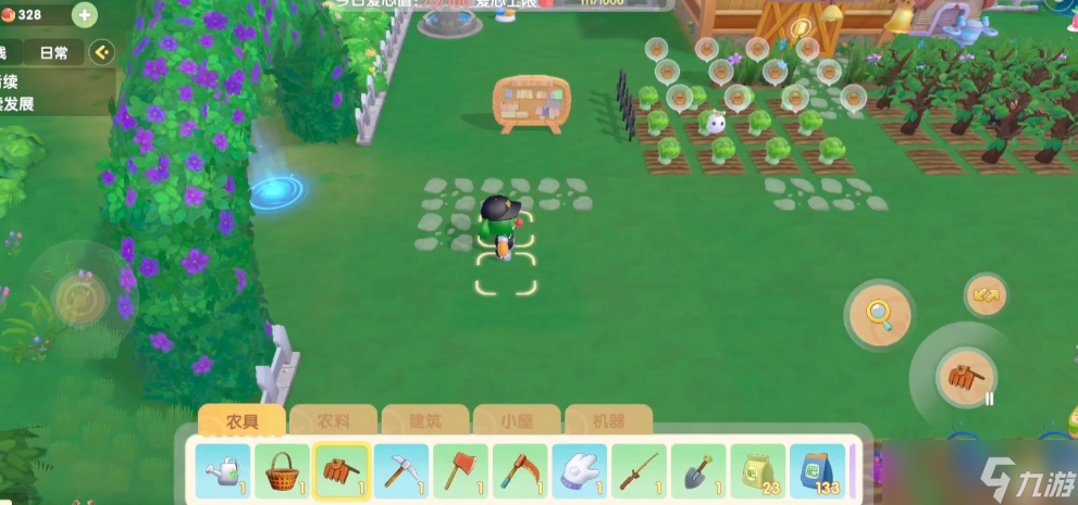 摩尔庄园手游开垦的地怎么补